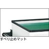 NTS-307N-YG ツールワゴン 幕板付 TRUSCO 08535765