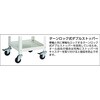 BDW-972T-W バーディワゴン(天板付) TRUSCO 08535887