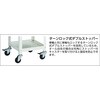 BDW-972TU-W バーディワゴン(ウレタンキャスター・天板付) TRUSCO 08536036