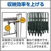 THT-1T- BK ハイテナー用中間棚板 TRUSCO 08536246