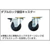 FAW-672-YG ファルコンワゴン TRUSCO 48939134