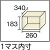 WMVK-12P メールボックス 手ぶらキー付 TRUSCO 08537384