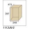 08537996