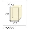 SVG12AD 多人数ロッカー12人用 D515 TRUSCO 08537996