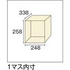 SVG-18A 多人数ロッカー18人用 TRUSCO 08538005
