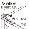 BS-DD83T-8 単柱書架 複式 A4縦 TRUSCO 08538522