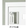 08538644,08538653