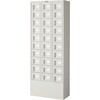 KTL310-D 預かりロッカー ダイヤル錠 TRUSCO 08538644