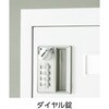 KTL410-D 預かりロッカー ダイヤル錠 TRUSCO 08538653