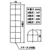 WM-320-RYG ǖʎtϑwM WM^ PATLITE(pgCg) 08542213