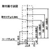 WM-320-RYG ǖʎtϑwM WM^ PATLITE(pgCg) 08542213