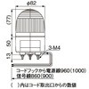 PES-100A-R ^LED\ PES^ PATLITE(pgCg/:td@) 75285795