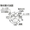 PES-100A-R ^LED\ PES^ PATLITE(pgCg/:td@) 75285795