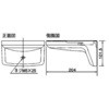 SZ-023 uPbg(ǖʎt) PATLITE(pgCg/:td@) 08549161