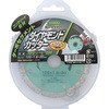08549248,08549257,08549266,08549275