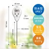 AD5625A h^Sxv A&D 08550072