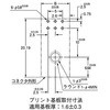 1376136-1 _Ci~bNEV[YERlN^ D-2000V[Y D-2100D wb_[ TE Connectivity Japan(:TYCOELECTRONICS(^CRGNgjNX)) 08555985