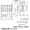5281-08A �d���Ί�p�R�l�N�^ 5.08mm�s�b�` �E�G�n�[ �X�g���[�g�^�C�v 5281 ���{�����b�N�X(molex) 08561262