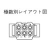3191-06P1 ppRlN^ 6.7mmsb` 3191V[Y vOnEWO {bNX(molex) 08562005