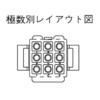 3191-09P1 ppRlN^ 6.7mmsb` 3191V[Y vOnEWO {bNX(molex) 08562014