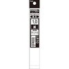 エナージェルリフィル 1.0mm ぺんてる