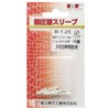 B-1.25 pX[u(˂p B^) ym[qH 08580101