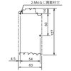 MSO-N20 3.7KW 200V AC100V J`dJ MSO-NV[Y(t) OHd@ 08583102