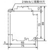 S-N35CX AC100V dڐG S-NV[Y(t) [qJo[t OHd@ 08583617