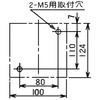 S-N80 AC100V 2A2B dڐG S-NV[Y OHd@ 08583495