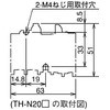 TH-N20 2.1A T[}[ TH-NV[Y OHd@ 35227482