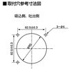 109S091 San Ace ACt@[^ RmdC 08584107