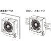 H2F-DFC AC100/110/120 [^^CXCb` H2F-D omron(I) 08589524