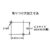H2F-DFC AC100/110/120 [^^CXCb` H2F-D omron(I) 08589524