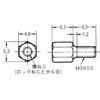 XM2Z-0011 DTuRlN^ Œ2(Zp`) omron(I) 08594774