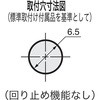 MB-2011W {^XCb` MV[Y NKKXCb`Y(:{J) 08600435