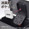30L ゴミ箱 ステンレス角型ペダル式 ソフトクローズ機能付 モノタロウ 08617029