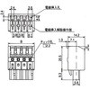 ML-4500-CP-5PB XN[X[q 2s[X^ vgp ML-4500 Tg[p[c 08620561