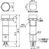 BN-7-2-G \ lIuPbg Tg[p[c 08623885