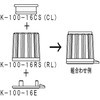 K-100-16E-OR [hc}~ fBXN K-100 Tg[p[c 08625601