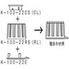 K-100-22E-GY [hc}~ fBXN K-100 Tg[p[c 08625881