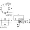 K-8-M モールドツマミ K-8 サトーパーツ 08626021