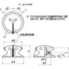 K-2195-S [hc}~ K-2195 Tg[p[c 08626125