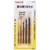 電ドル用ドリルセット NACHI(不二越)