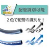 A-13-8 gbNX GA[z[X[A[z[X A] TOYOX(gbNX) 09488096