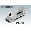VA65M メネジセット TRUSCO 08686955