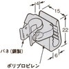 73880458