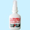 ラストクリーナー ターゲット