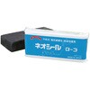 電線管・CD・PF・金属可とう管/付属品カテゴリ