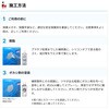 2023c0015c03514 PROST's ウレタン純正色 2液型スプレー PROST's 08697021