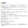 2023c0015c03514 PROST's ウレタン純正色 2液型スプレー PROST's 08697021